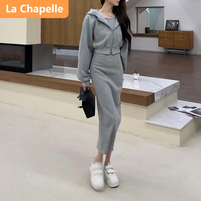 拉夏贝尔法式风休闲时尚套装裙女洋气减龄灰色长袖卫衣半身裙两件