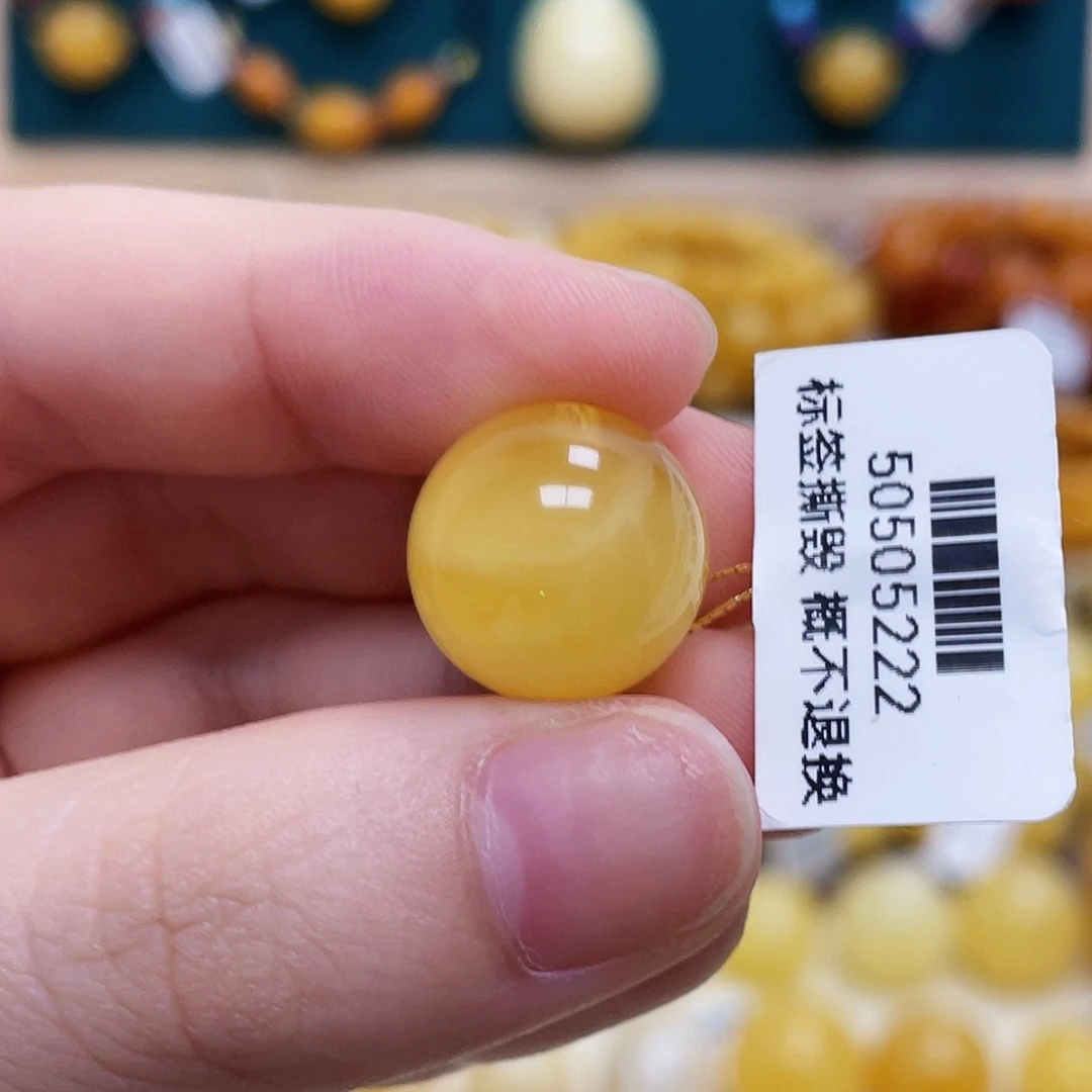 琥珀未镶嵌珠宝奇石15mm圆珠 瑕 福利
