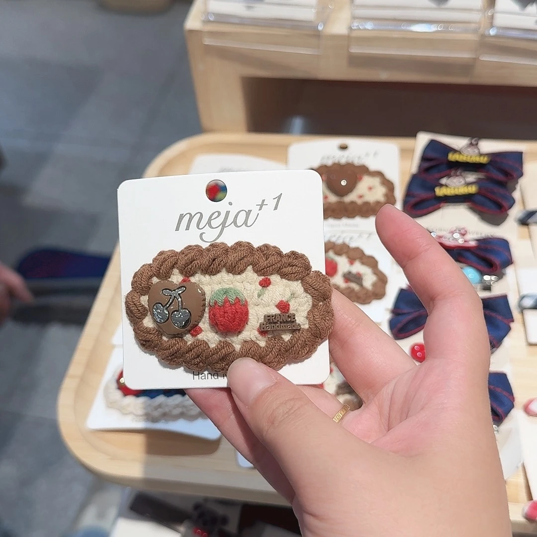 麻默认微瑕特价不退换