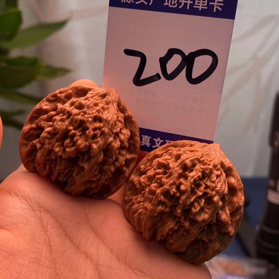 把件文玩核桃40满天星