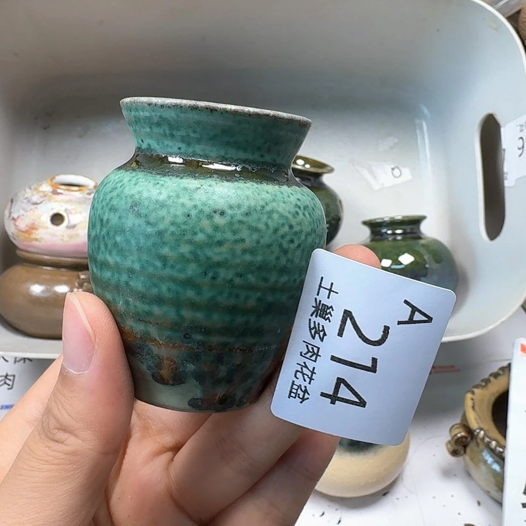 罐陶瓷工艺与技术