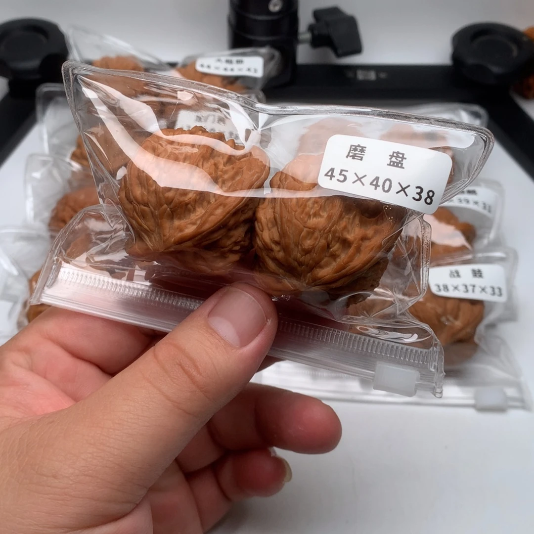 文玩核桃吊坠磨盘