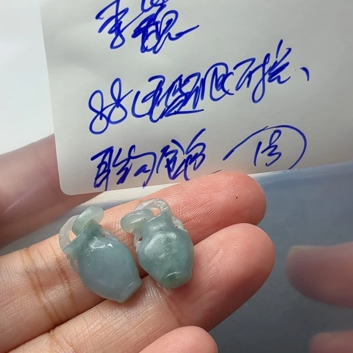 李***巍定制翡翠未镶嵌毛货待编款式不退不换