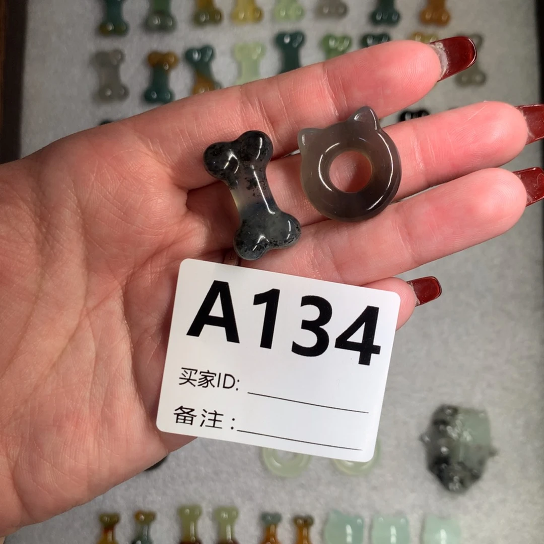 蛇纹石玉颈饰未镶嵌小*.