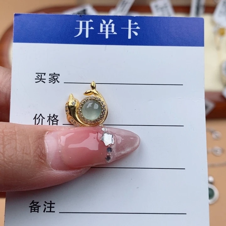 翡翠吊坠(不含链)银S925镶嵌h****o1111