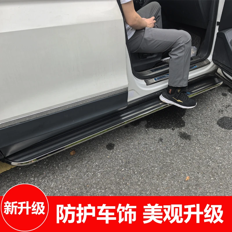 适用于哈弗H4F5脚踏原装踏板H4F5专用铝合金上车迎宾外侧脚踏板