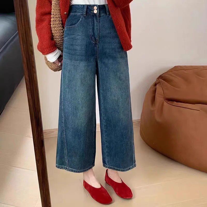 （柚子同款）JIA夏款高腰百搭显瘦八分阔腿牛仔裤0613