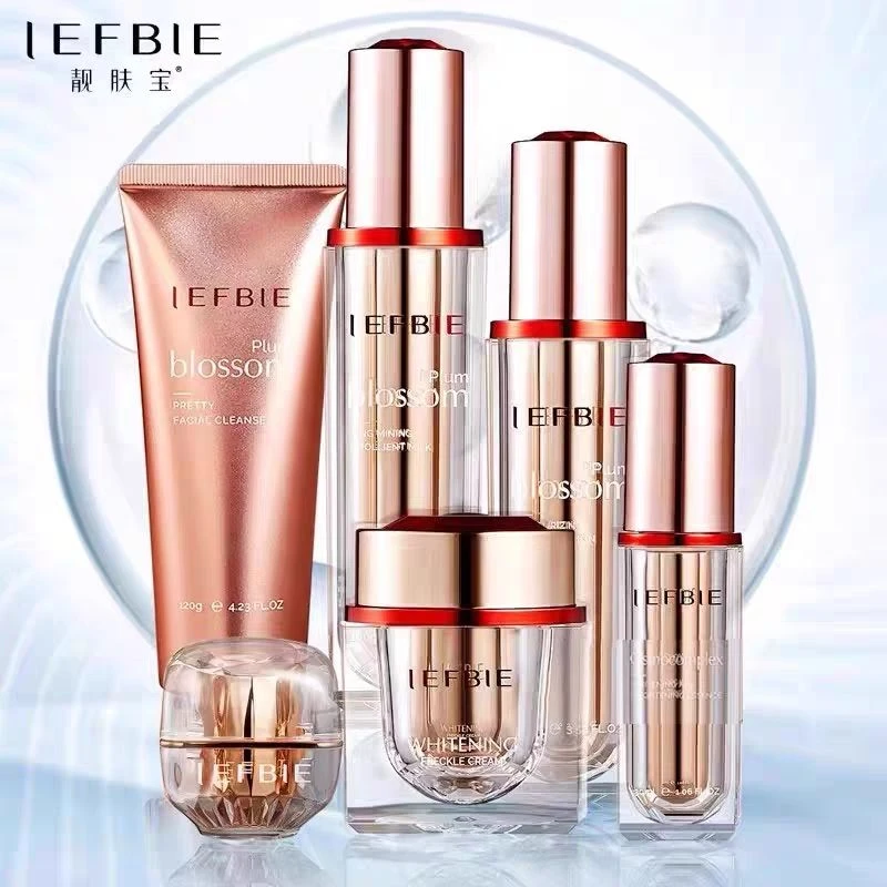 美白祛斑六件美白紧致祛斑套装提亮黄褐斑肤色补水淡斑保湿正品