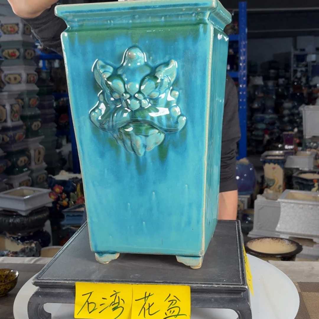 一风堂石湾花盆 内17高37小气孔微瑕