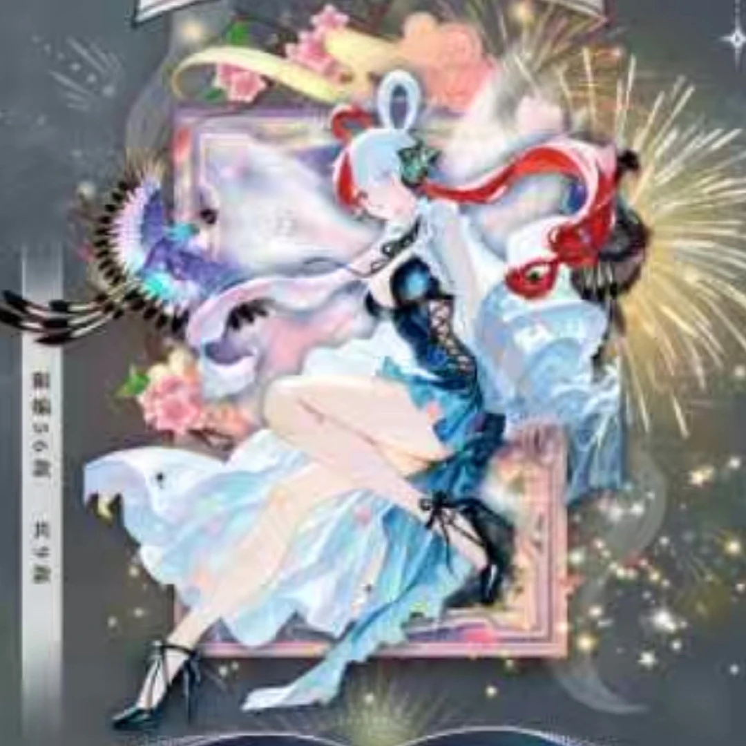 饼王【拆盒】星眸海贼王动漫收藏卡牌国产二创