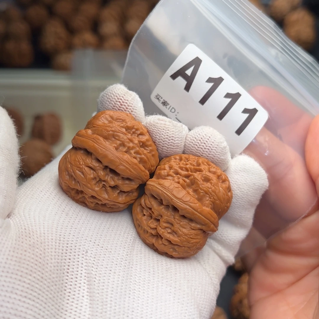 S***y手串文玩核桃A111元宝36