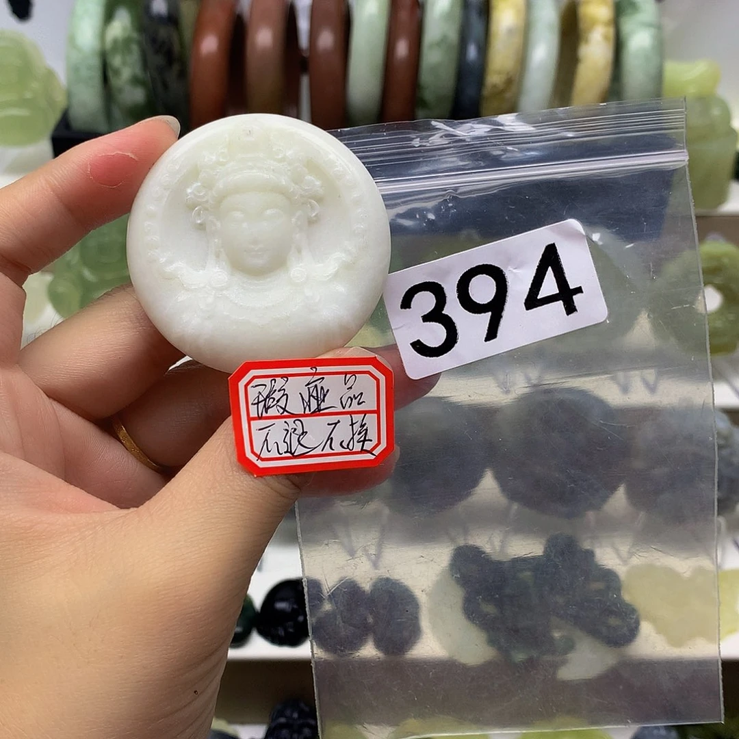 蛇纹石玉颈饰未镶嵌
