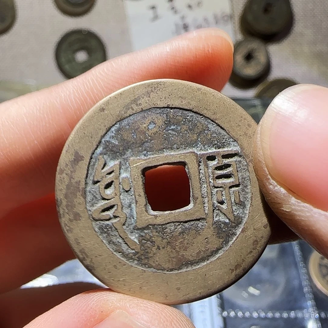 工艺品小张手机链027