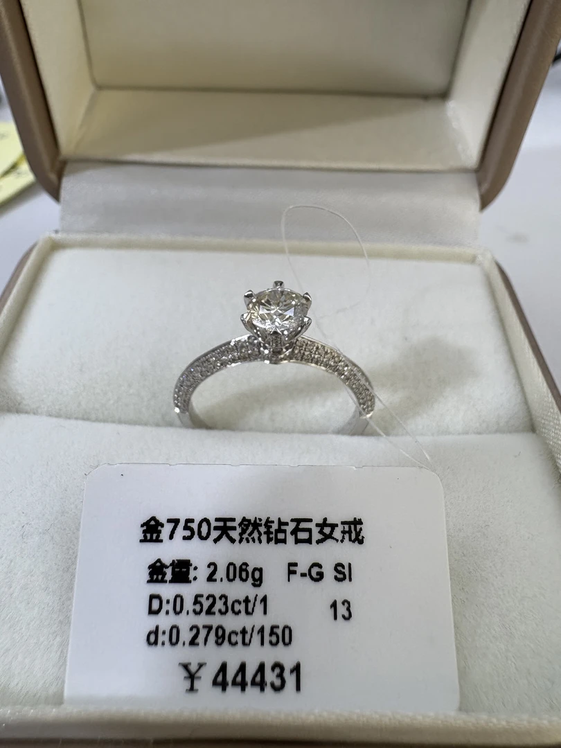18k金50分半壁江山FGsi13圈口天然钻石钻戒婚戒DS24100109