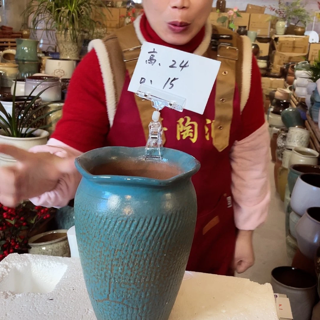 紫砂花盆高度24口径15