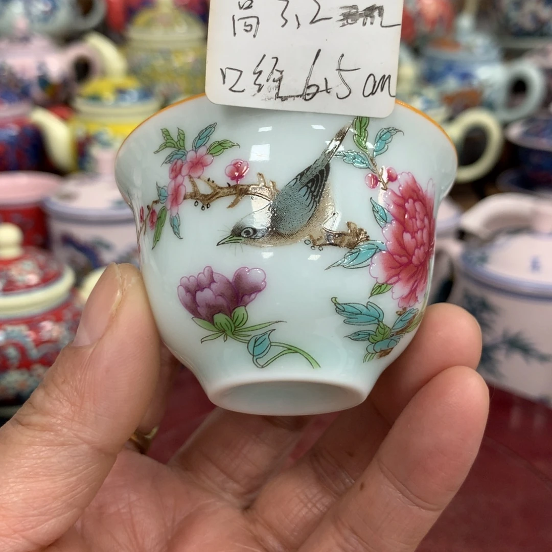 陶景德镇陶瓷 碗 盘 杯 壶 碟 各种……