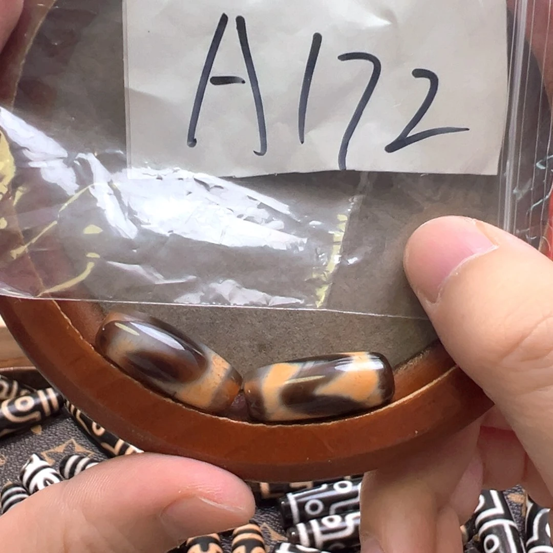 玛瑙/玉髓颈饰未镶嵌微瑕带石纹特价处理品