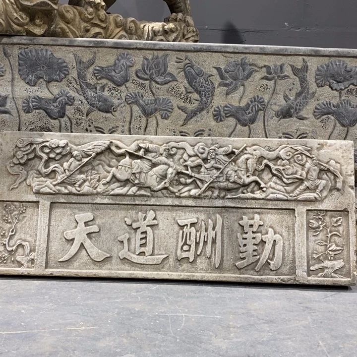 香榧木字匾包邮111111111