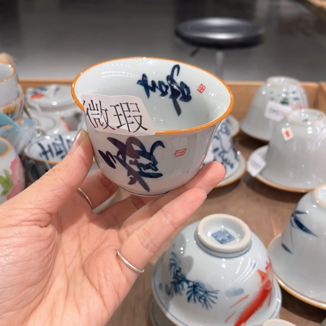 釉下彩纯手绘有瑕
