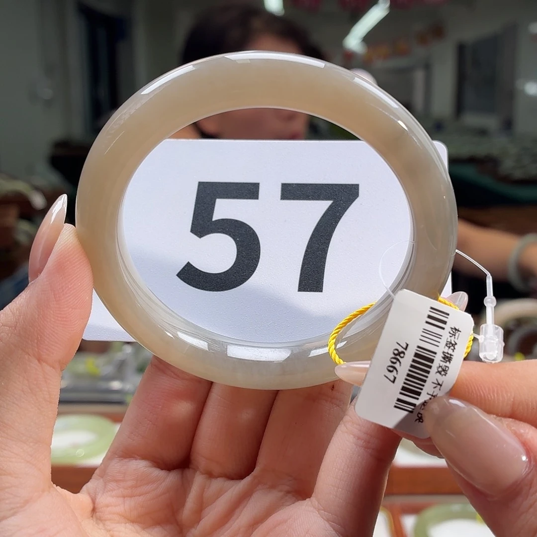 和田玉手镯未镶嵌纹