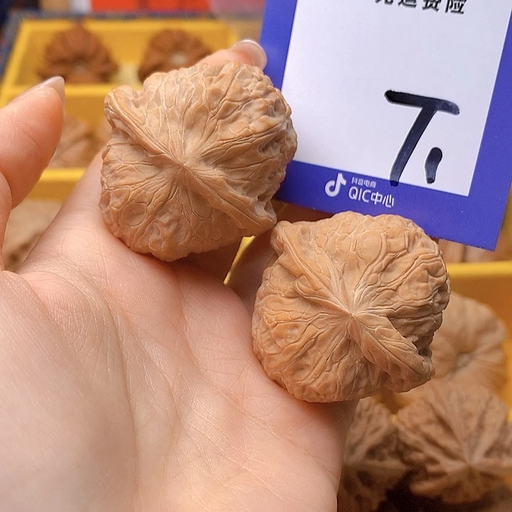 把件文玩核桃文玩核桃南瓜1