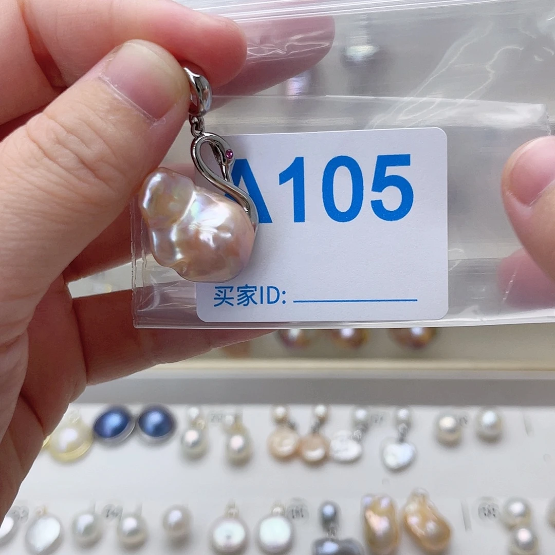 颈饰未镶嵌淡水珍珠