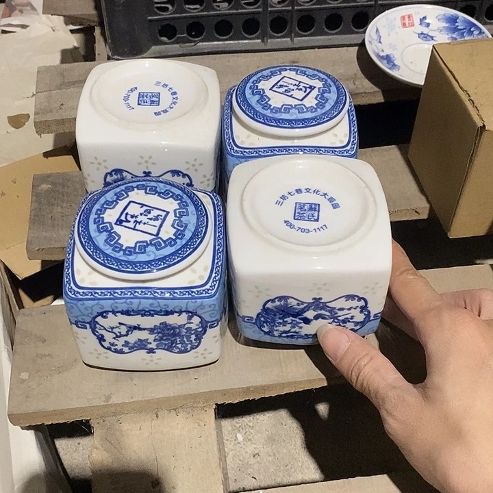 微瑕茶具介意勿拍