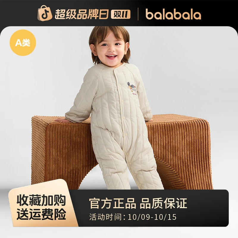 【balaOne】巴拉巴拉婴儿连体衣宝宝棉服爬服哈衣2025新简约时尚萌