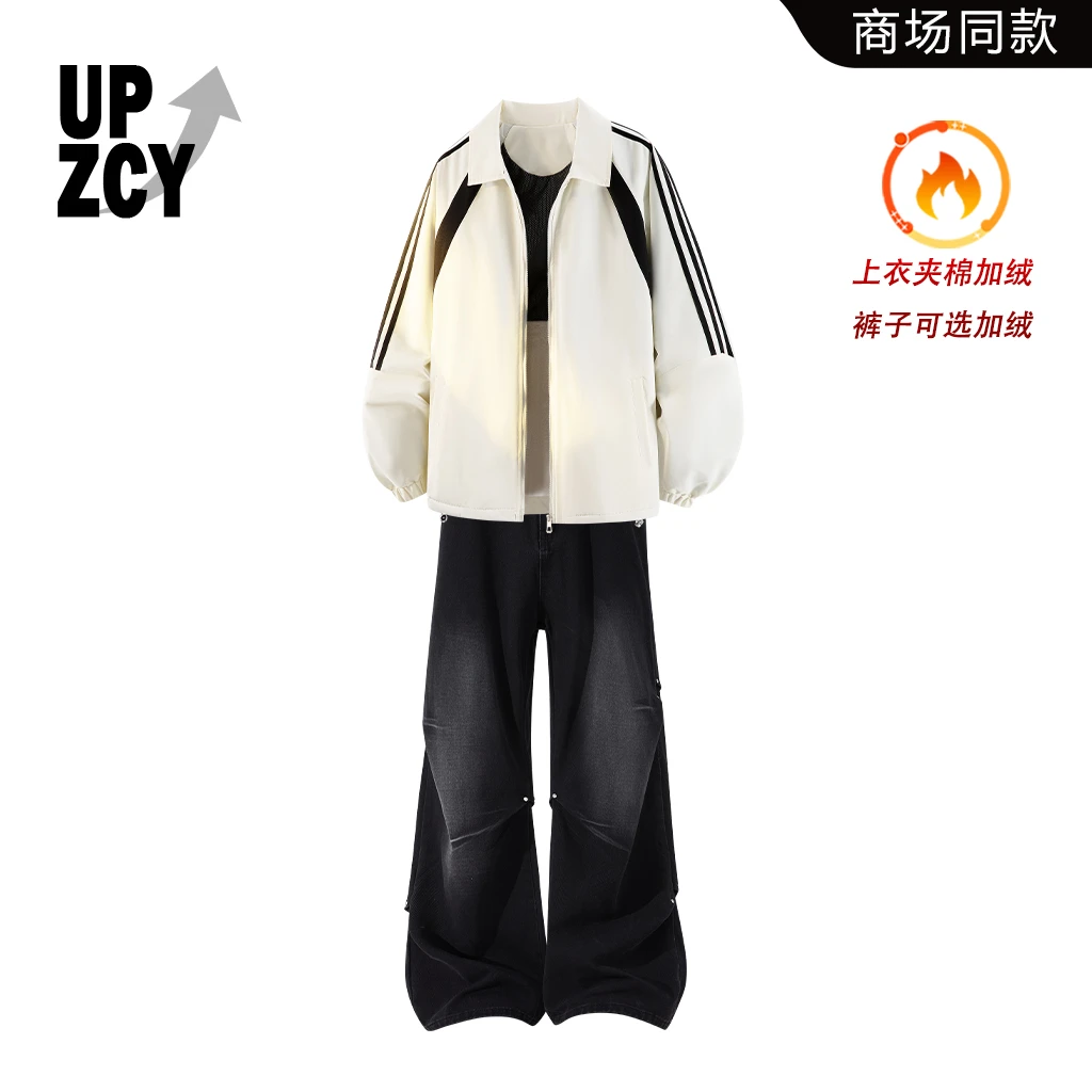 UPZCY美潮休闲棉服套装冬季新款加绒水洗做旧铆钉牛仔裤两件套男