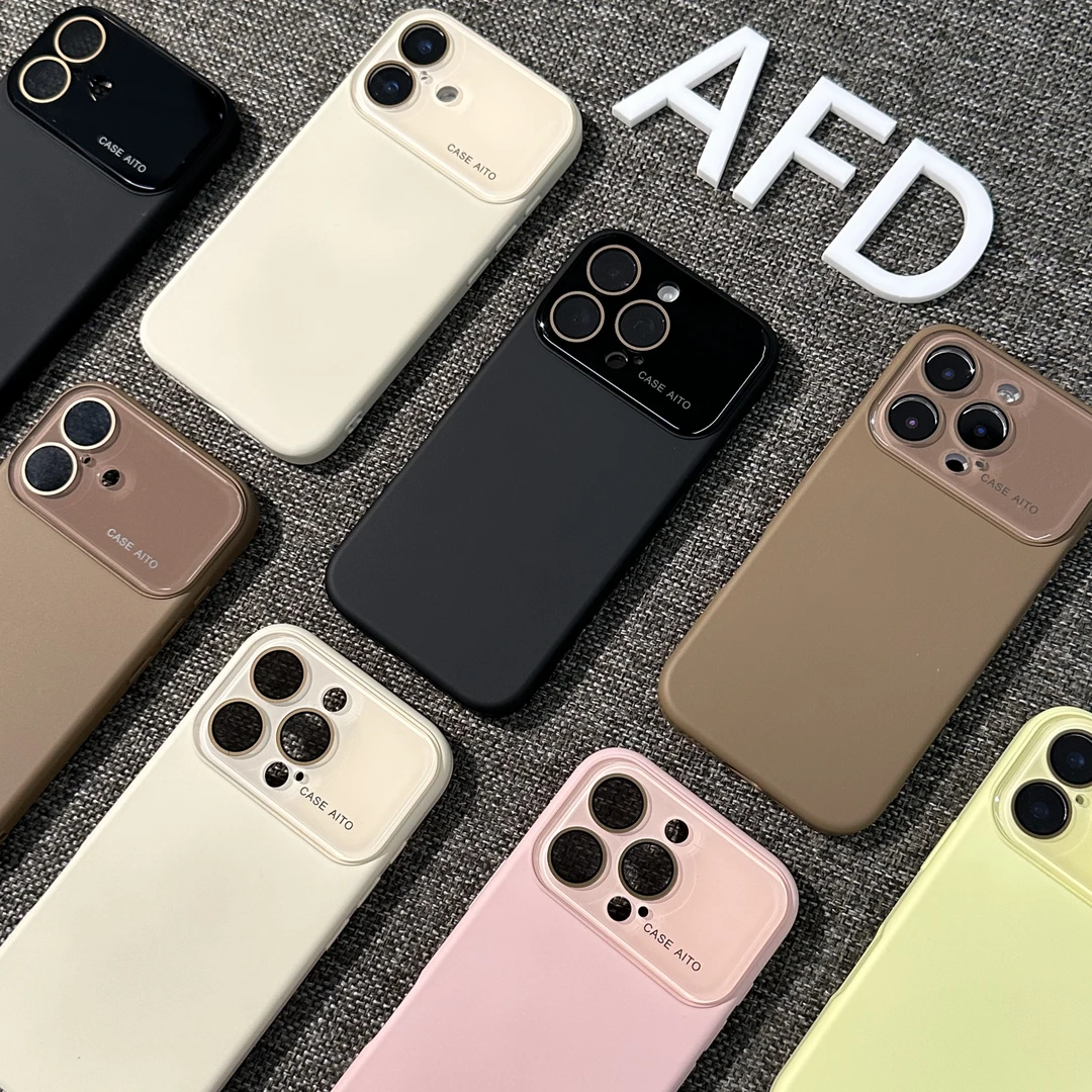 奥菲顿简约高级液态大视窗适用iPhone17pro/16手机壳苹果15/14/13