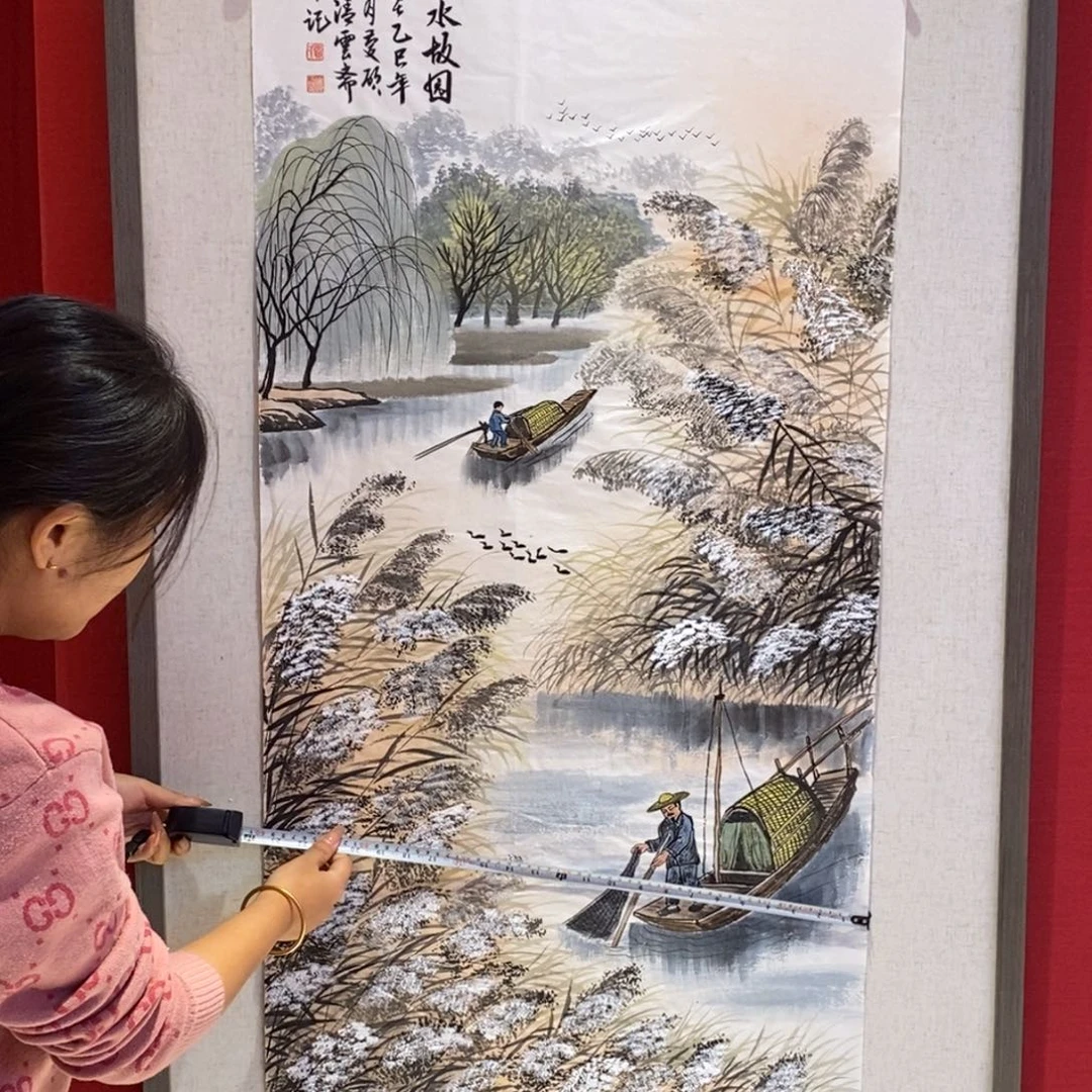 国画锦麟精品艺术联