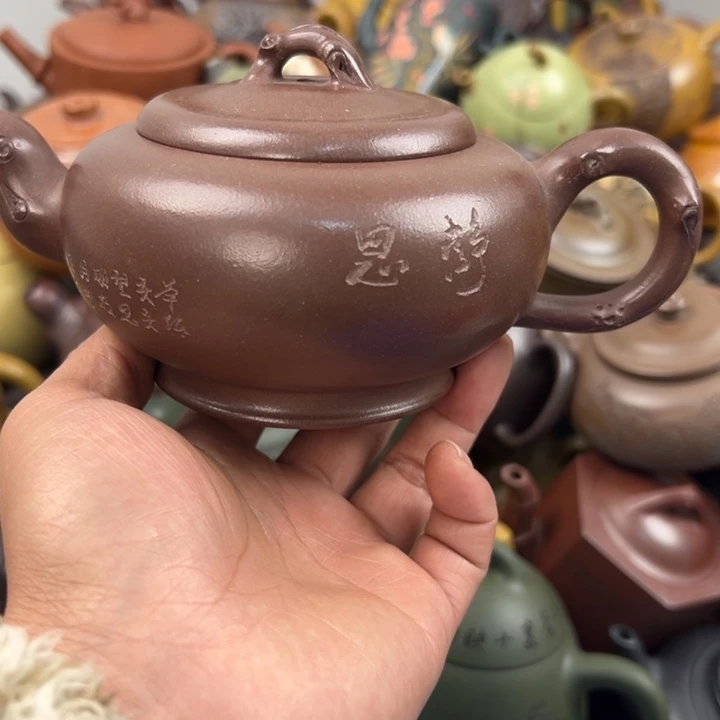 茶壶紫砂紫砂壶紫砂壶