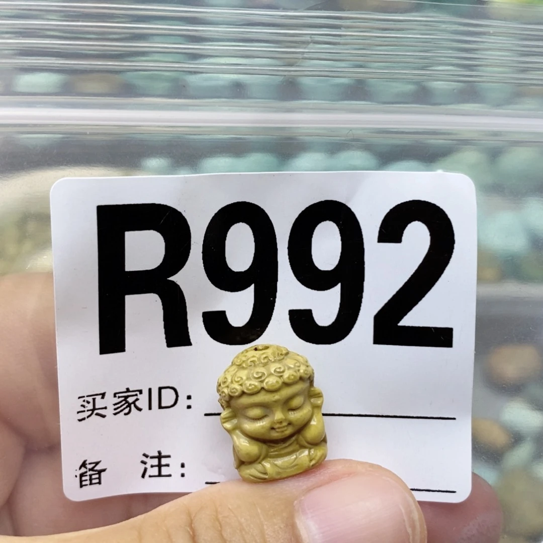绿松石未镶嵌配饰