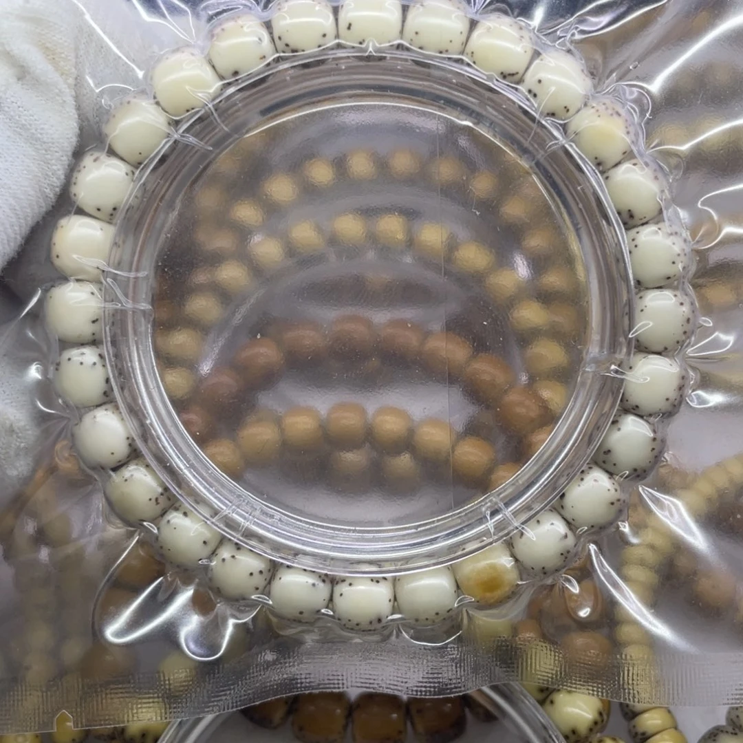 吊坠星月菩提8.5/7.5河豚大留白