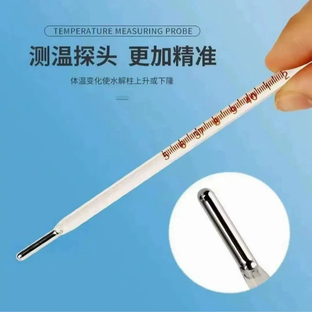 【现货现发！】家用腋下适用准确测量刻度清晰的测量工具温度计