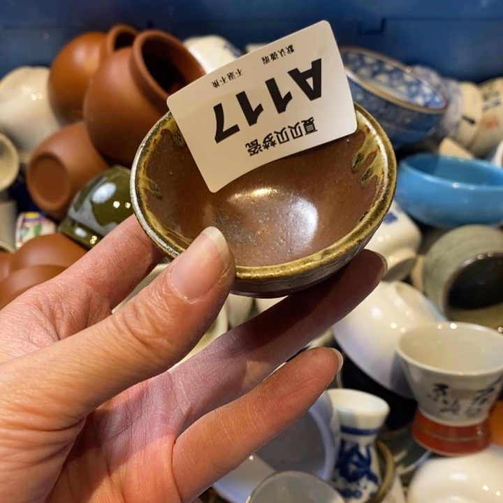 冰***石哈哈哈哈哈哈哈哈哈哈