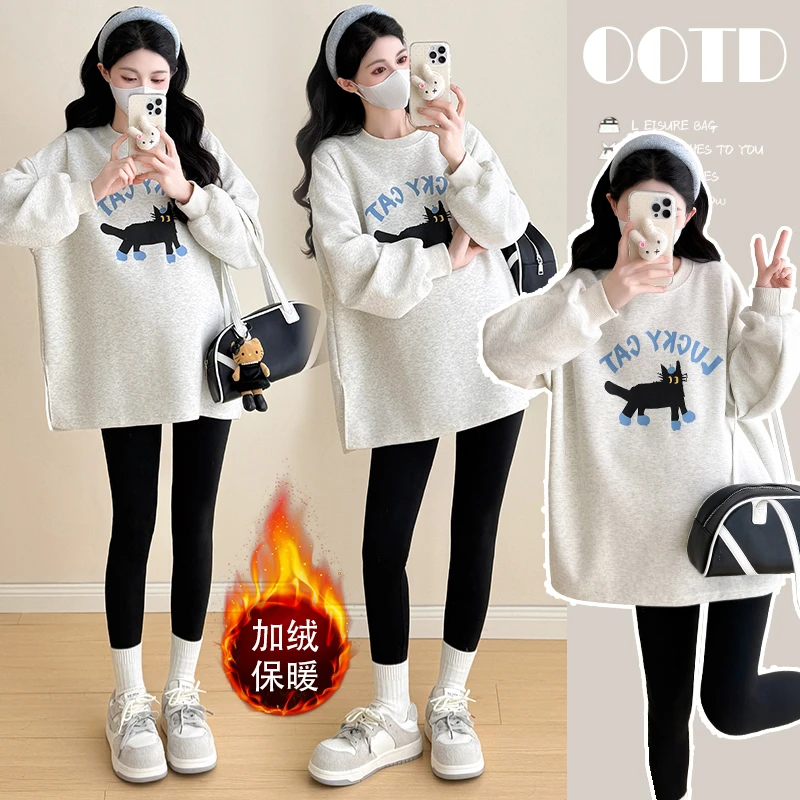 孕妇装秋冬韩版长袖百搭减龄宽松大码显瘦加绒孕妇卫衣慵懒风上衣