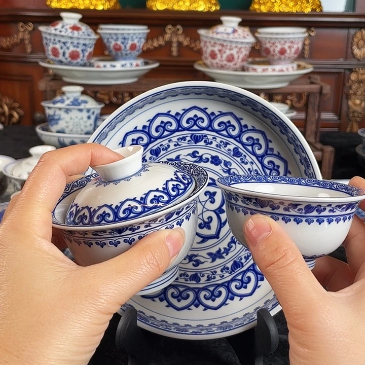 宝相花三件套茶具