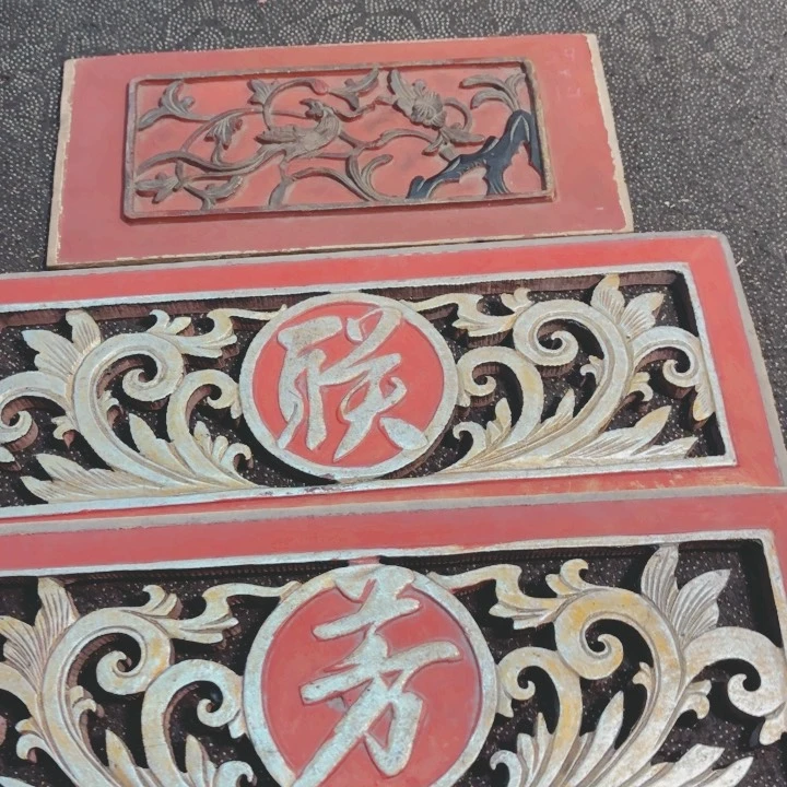 用****0默认微瑕不退不换