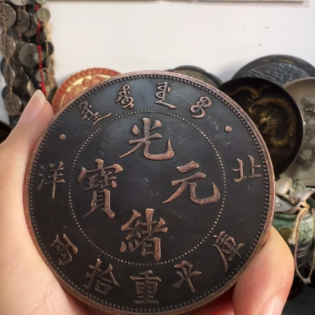 亿***红金属复古工艺品紫铜