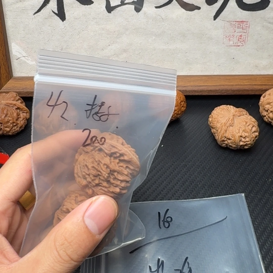 出***难吊坠文玩核桃42四座楼