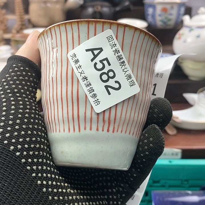 茶盏猫*满20包邮，凑凑单哦