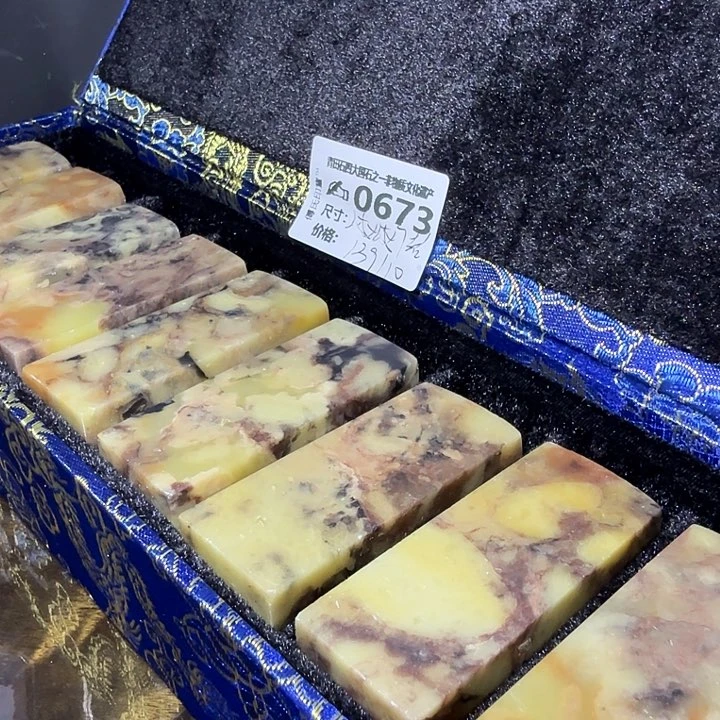 青田石6.23青田石雕厂家直销