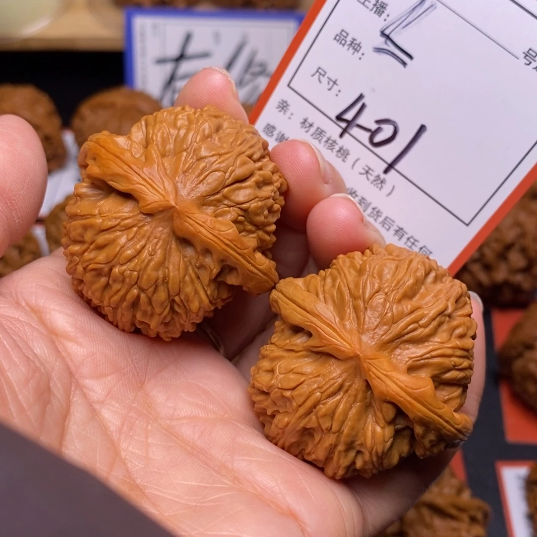 文玩核桃把件42白狮子401号