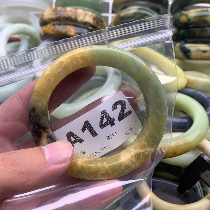 *****未镶嵌蛇纹石玉手镯