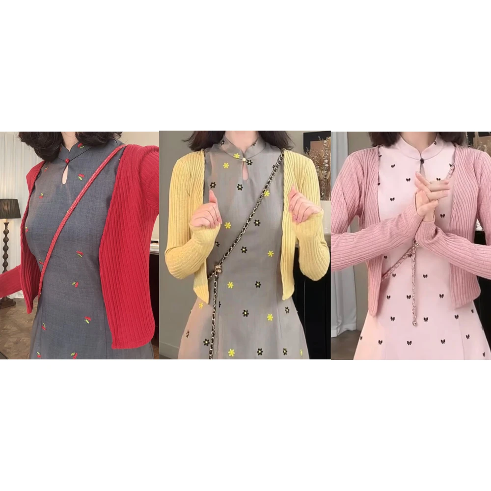 南溯集【小温暖】气质百搭坑条针织开衫女早秋短款外套上衣披肩