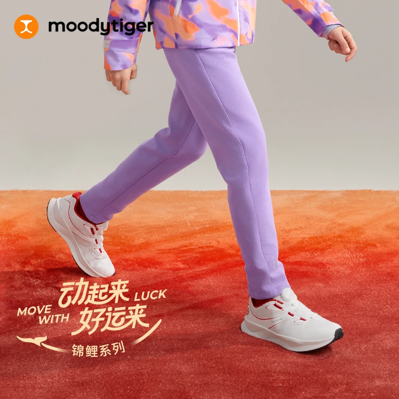 moodytiger【新春系列】儿童长裤男女童锦鲤空气层长裤51511303【H】