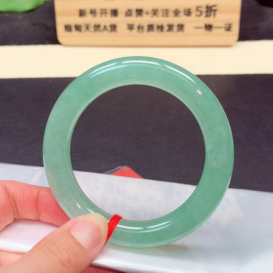 翡翠手镯未镶嵌559号