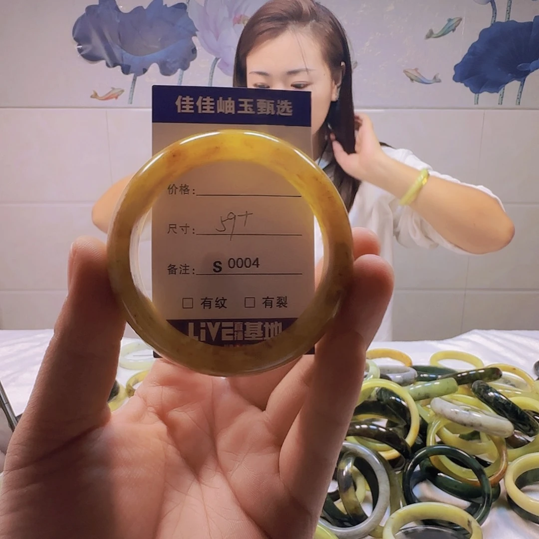 蛇纹石玉手镯未镶嵌s 0004