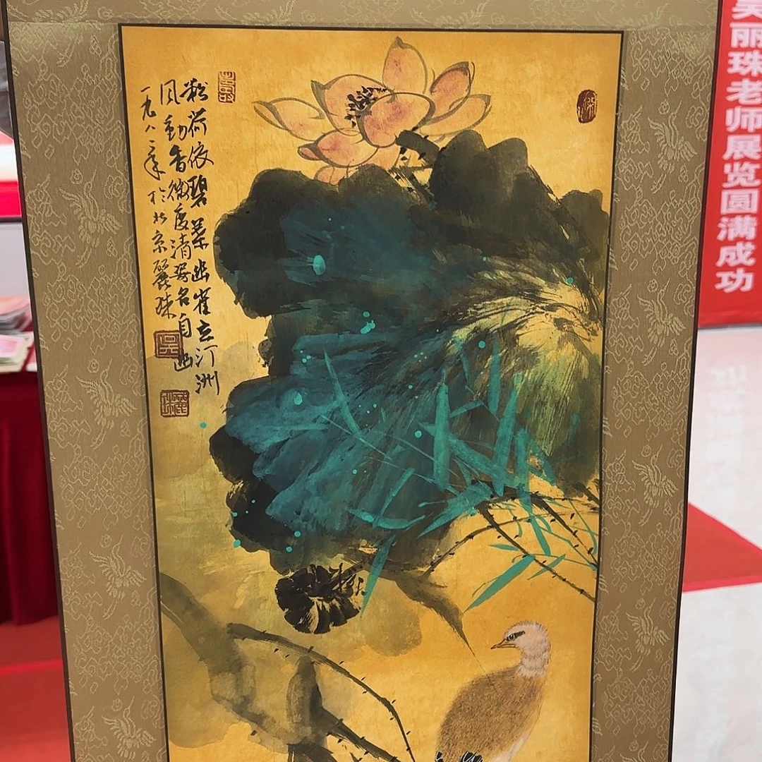 国画当代著名诗人之一